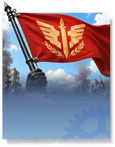 Leader's Will