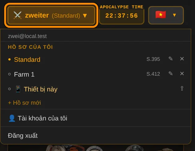 Ở đầu mỗi trang, chạm vào tên của bạn. Ở đó bạn thấy tất cả hồ sơ và chuyển chỉ với một lần chạm. Dấu chấm cho biết hồ sơ đang dùng.